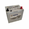 Ắc quy Varta EFB 65Ah Q85/95D23L - Ảnh 3