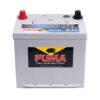 Ắc Quy Puma Q-85 115D23L (12V-70Ah) –Chuyên Dụng Cho Xe Mazda i-Stop - Ảnh 3
