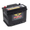 Bình ắc quy Puma 56219 (DIN62) - Ảnh 2