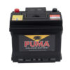 Bình Ắc Quy Puma 54533 (DIN45) - Ảnh 3