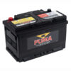Bình Ắc Quy Puma 57539 (DIN75) - Ảnh 2