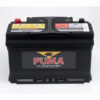 Bình Ắc Quy Puma 57539 (DIN75) - Ảnh 3