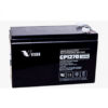 p 45719 vision cp1270